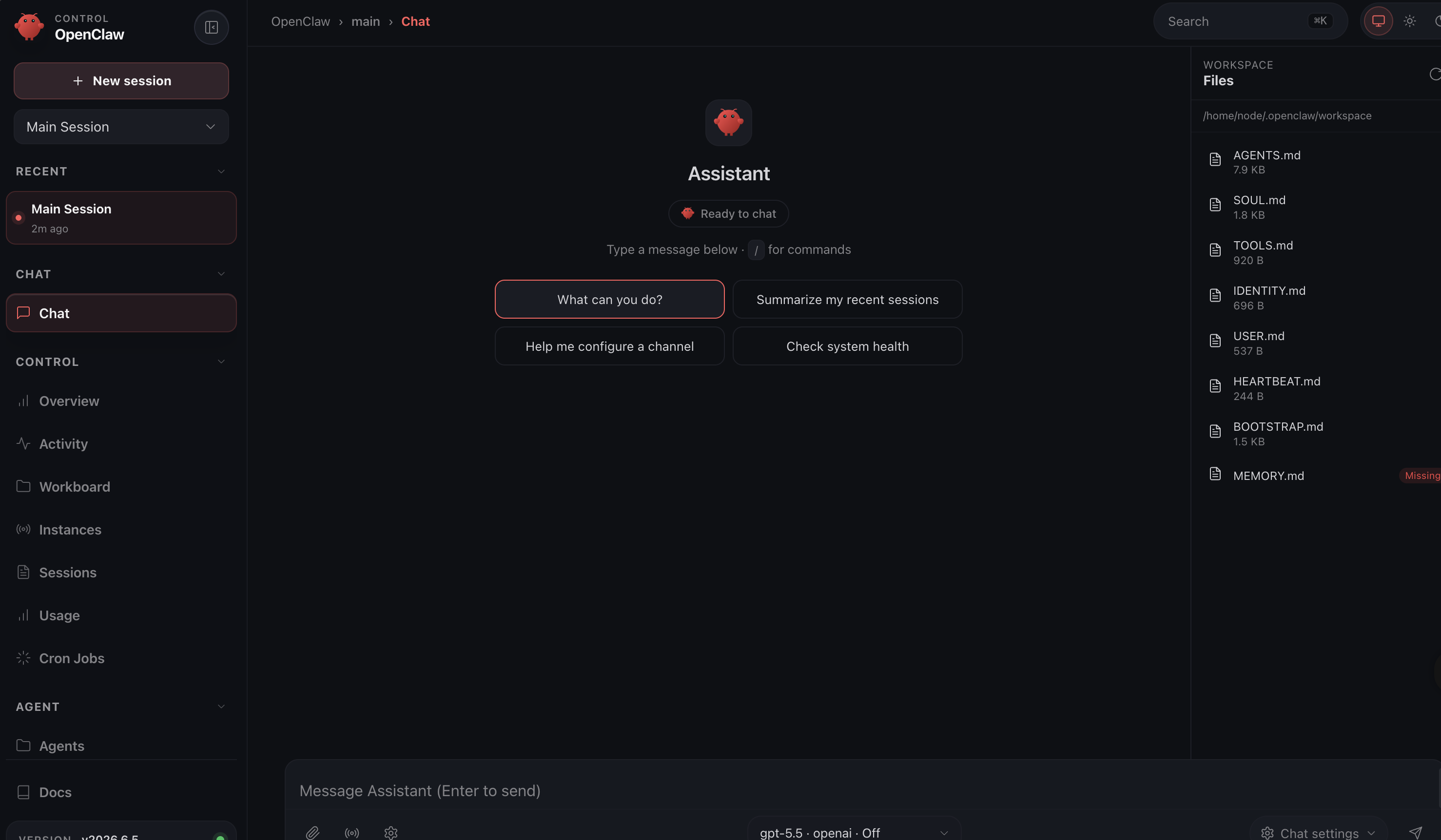 تصویر OpenClaw